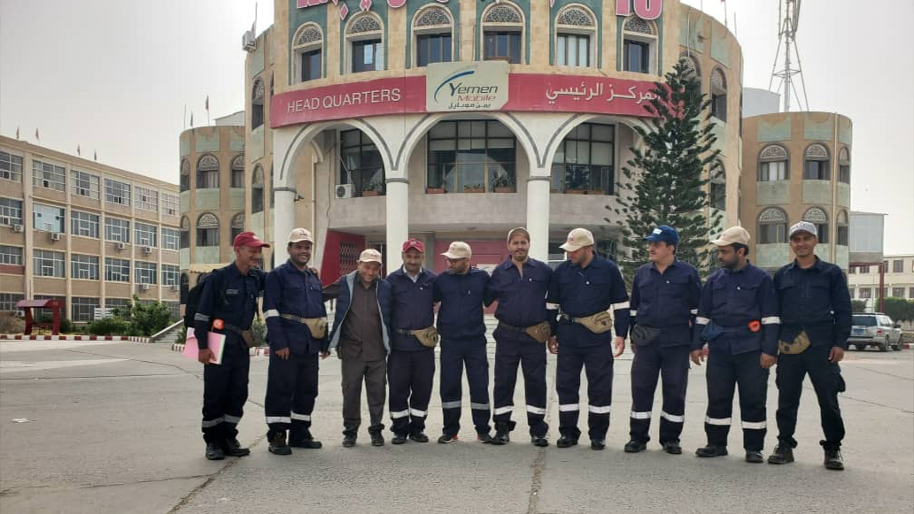 مشروع خدمات الصيانه والاصلاح