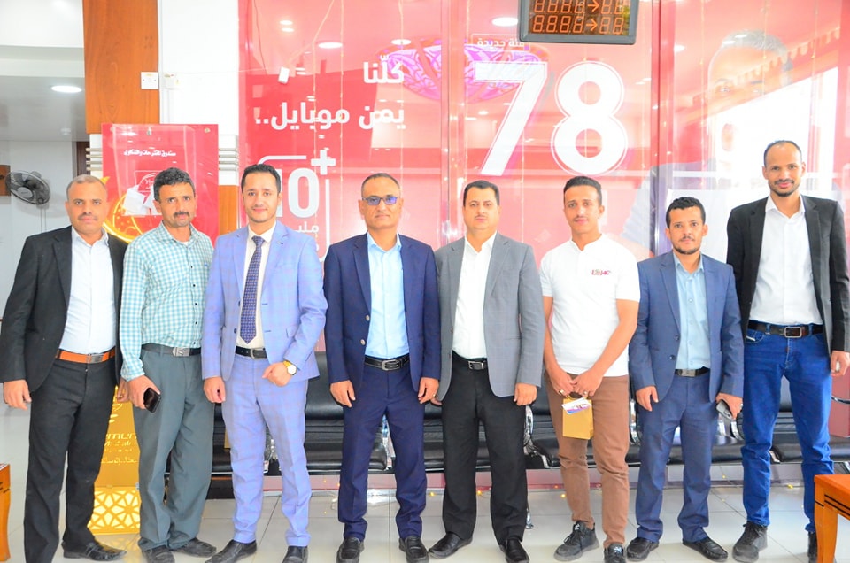 مشروع خدمات الكول سنتر