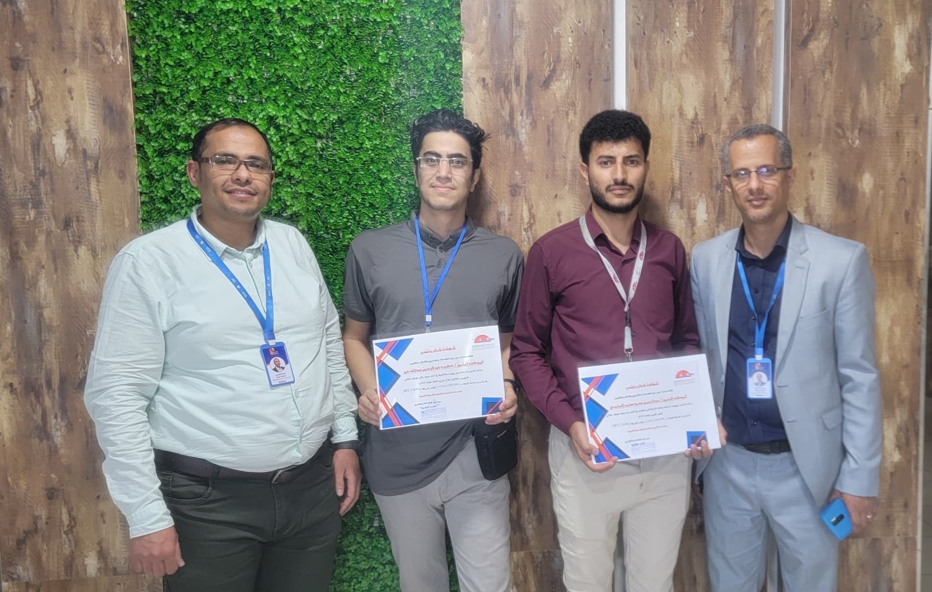  كرمت مؤسسة سن رايز الخدمات الموظفين المتميزين في الربع الرابع من العام 2025